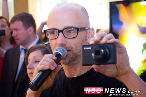 Moby открыл звезду